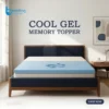 A light blue Cool Gel Memory Topper showing the textured, breathable surface.