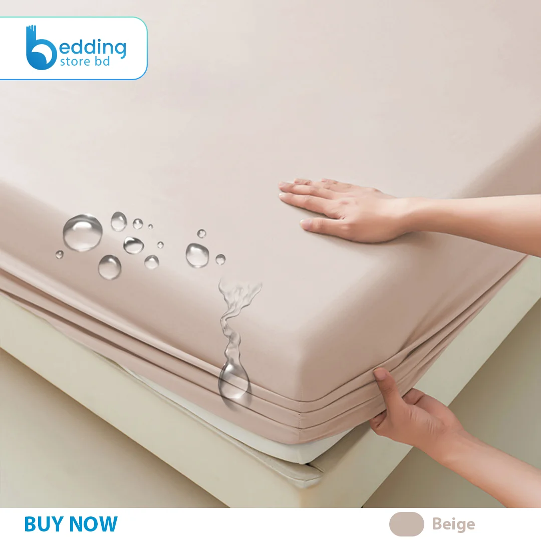 Imported Waterproof Fitted Sheet - Beige