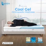 Premium Cool Gel Orthopedic Mattress - Luxury Sleep | Bedding Store BD