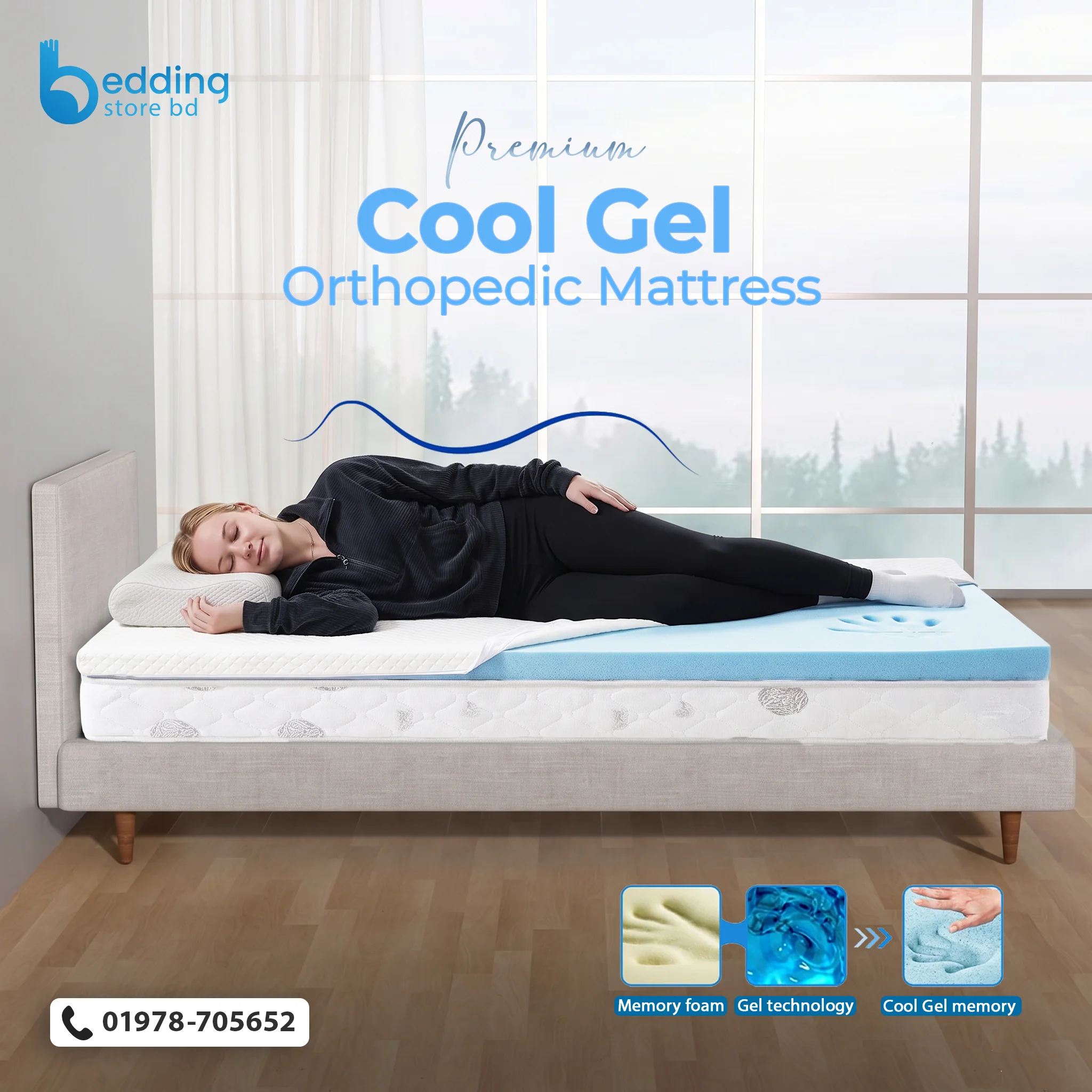 Premium Cool Gel Orthopedic Mattress – Luxury Sleep | Bedding Store BD