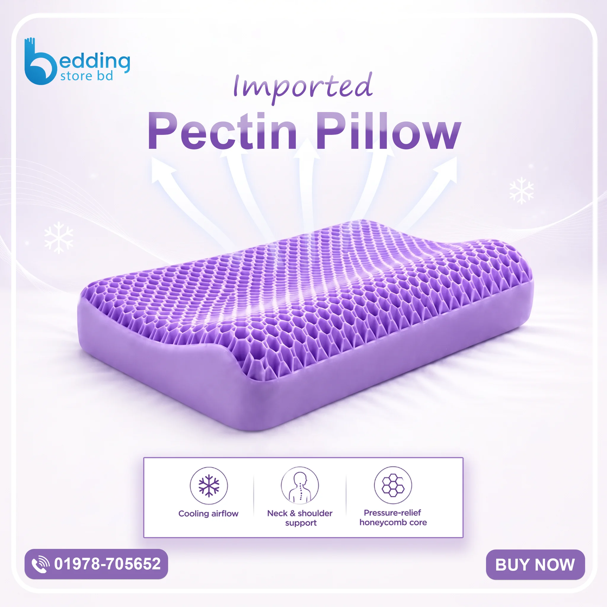 Pectin Pillow – Imported | Ergonomic Hyper-Elastic Gel Neck Support